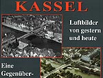 Издания о немецком городе Касселе