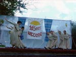 Юные танцоры на празднике – юбилее села Кассель