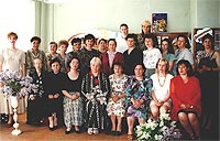 Коллектив ЦБС, 1997 г.